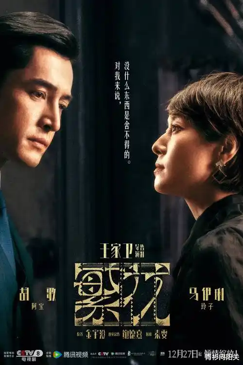 三分钟总裁短剧封面
