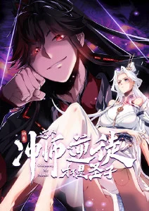 纸鸢与刀国风动画封面